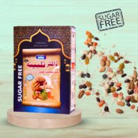 Sugar Free Talbeen