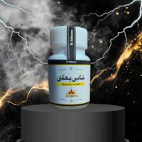 Shahi Phakki Full Box 12Pcs