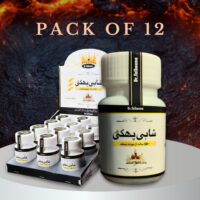 Shahi Phakki Full Box 12Pcs