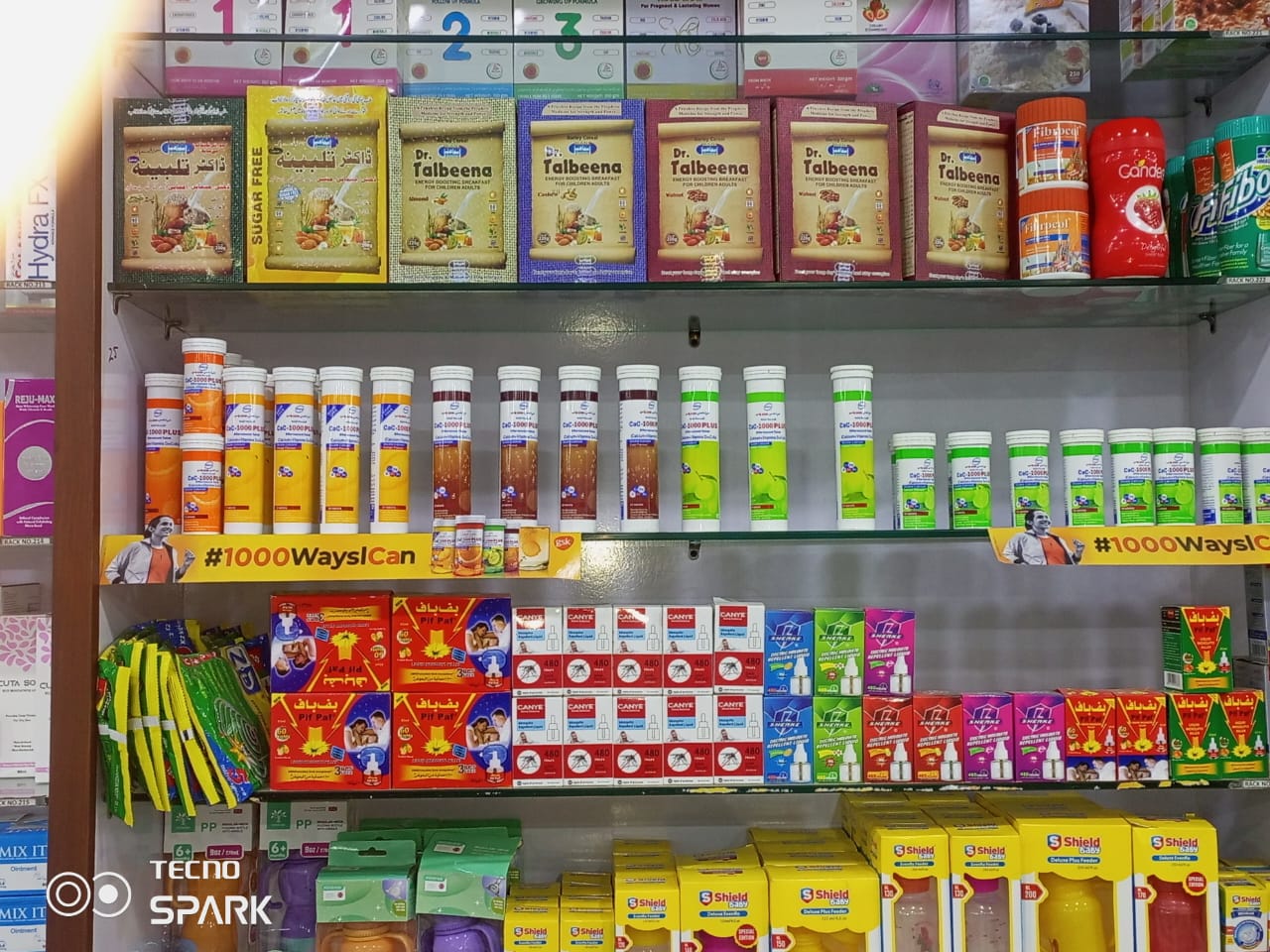 Luxury Fragrance Collection