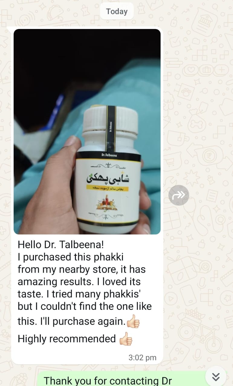 Client Review Screenshot